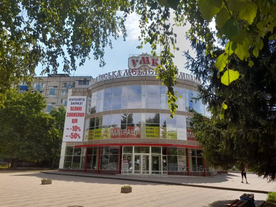 Продам 3х кімнатну квартиру/ Зарічний/ Електрозаводська Кривой Рог