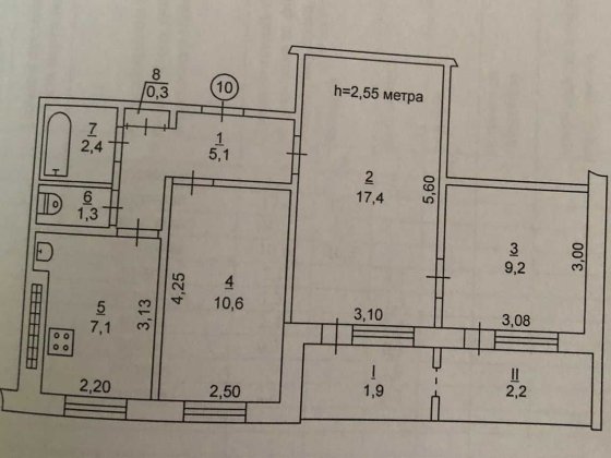 3-х кімнатна квартира ,Розвілка Кривой Рог