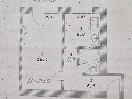 Продам квртиру 525.000 Кривой Рог