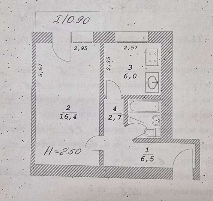 Продам квртиру 525.000 - фото 1