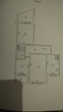 Продам квартиру на Карачунах , от хозяина. Риелторы не интересуют - фото 1