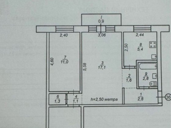 Продається 3 кімнатна квартира в центрі міста . Кривой Рог
