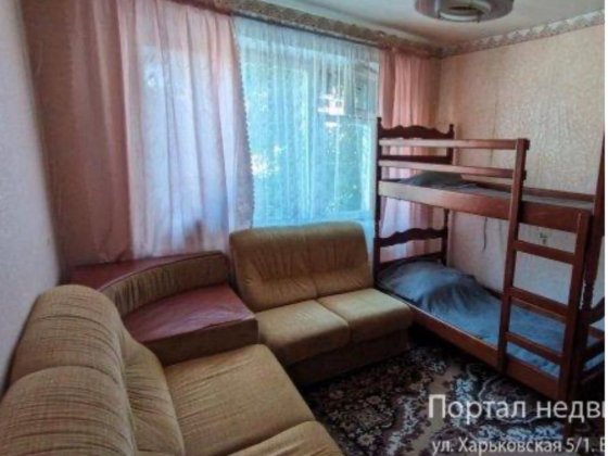 Продам 4к квартиру Суми