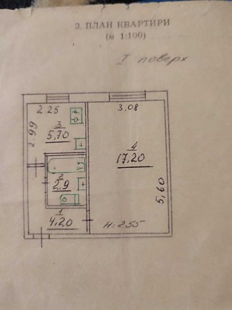 Продаж 1 кім. квартира  вул. Сергія Колачевського - фото 1
