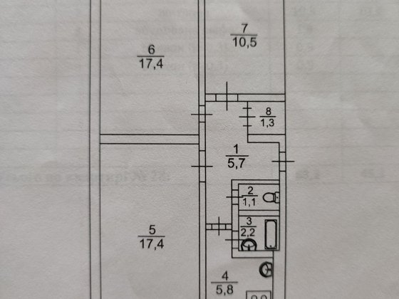 Военный городок 33 Долгинцево Кривой Рог