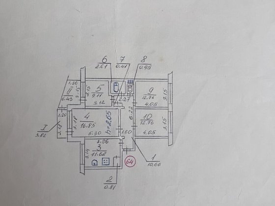 Продам 4к квартиру Херсон