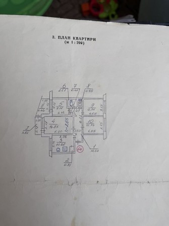 Продам 4к квартиру - фото 1