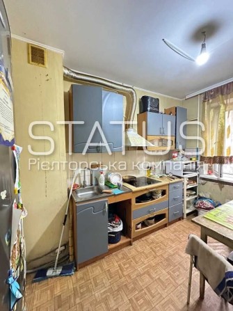 Продаж трикімнатної квартири. Огнівка. - фото 1
