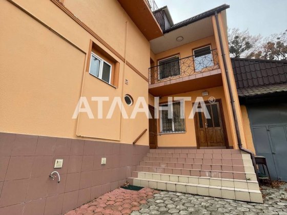 Будинок на Трояндовій Черновцы