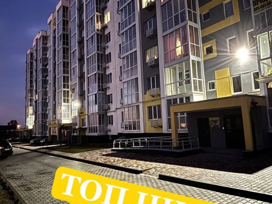 Продаж 1к квартири у новобудові, зданий будинок, ідеально під оренду! Полтава