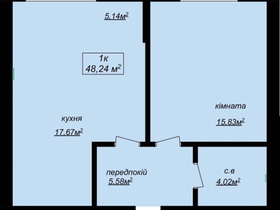 Здана в експлуатацію новобудова неподалік ТЦ «DEPOt” Чернівці