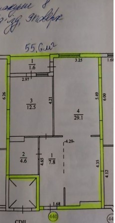Продаж 2к квартири, 55,6 кв.м, вул.Смакули - фото 1