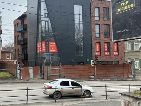 Продам 2 кім. квартиру, по вул. С.Бандери 16 Тернопіль