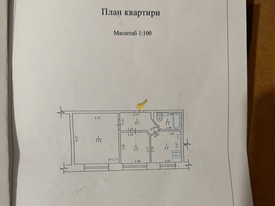 Продам 2 кім квартиру зупинка Фарфоровий завод або завод ЗБВ Полтава