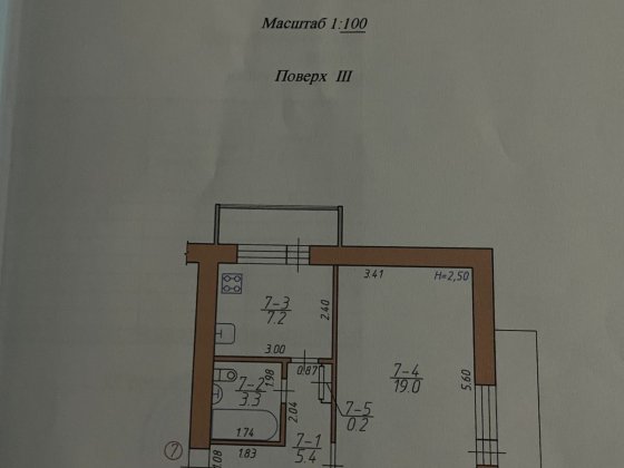 Продається однокімнатна чешка по вул Пилипа Орлика Чернівці