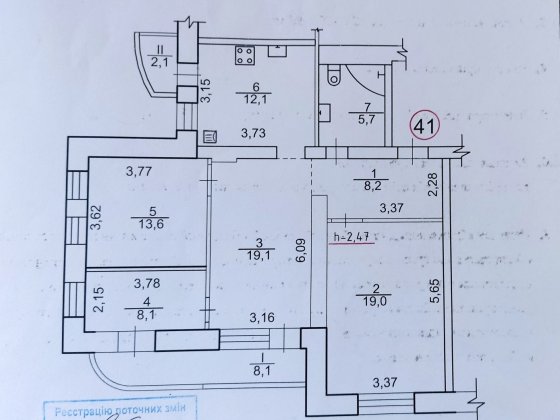 Квартира на по.Свободи Суми