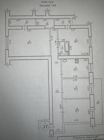 Продам квартиру 134кв, центр міста - фото 1