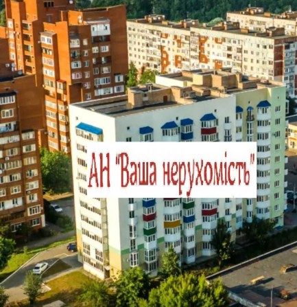 Вигідна пропозиція 2к в обжитій новобудові,опалення - КОТЕЛ! - фото 1