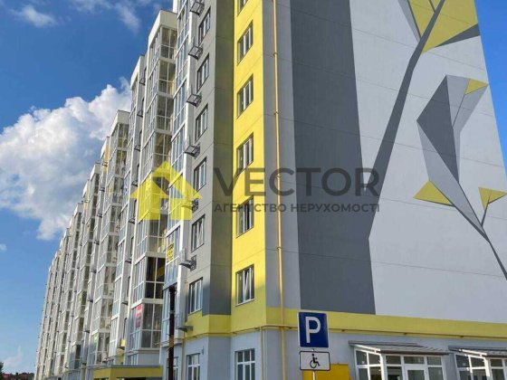 Топова однушка під оренду + кладова у подарунок! Полтава