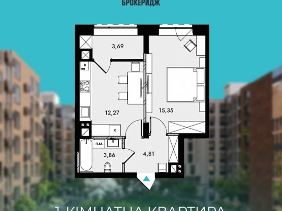 1-кімнатна квартира у ЖК Vodogray Compass Черновцы
