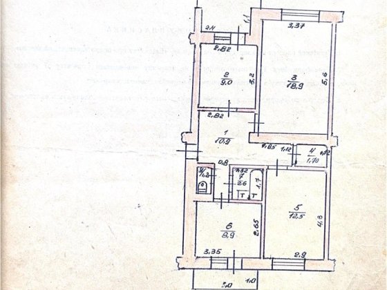 Продаж 3х кімнатної квартири в районі готелю Закарпаття Ужгород