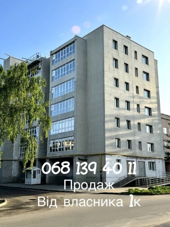 Своя оселя за доступні кошти 1к - фото 1