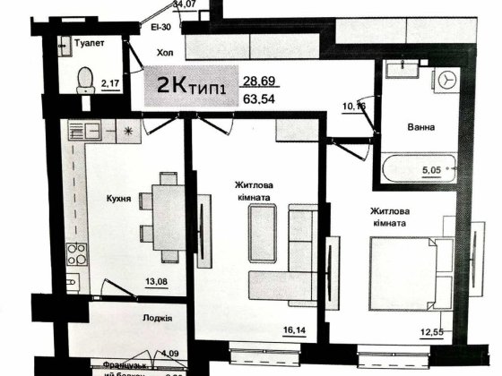 Продам 2-кімн Новобуд Рівненська Черновцы