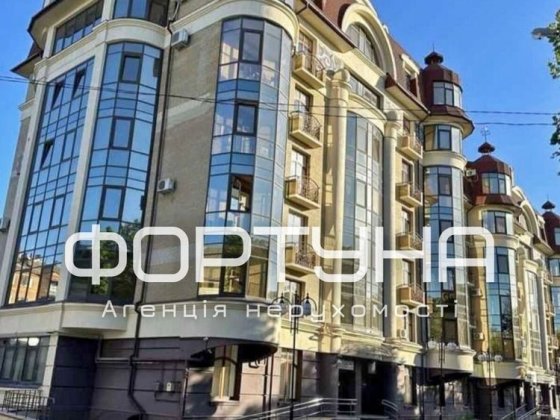 ‼️ Конституціі 13, Елітна новобудова! Полтава