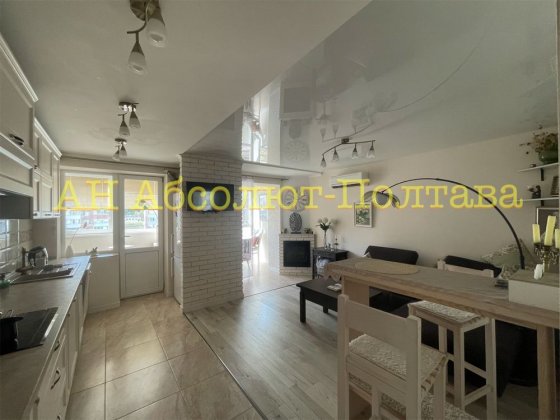 Продам шикарну 2к квартиру! Левада Полтава