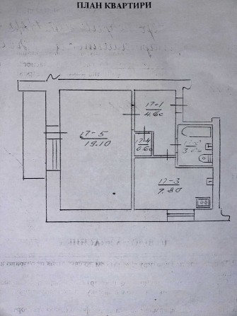 1-кімн. Чешка поруч з ТЦ " Майдан" - фото 1