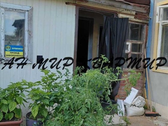 Центр!  1 кімнатна під капітальний ремонт! Полтава