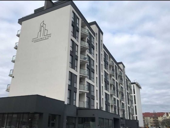Продам двокімнатну квартиру в ЖК Comfort City, 70.9 м2 Ужгород