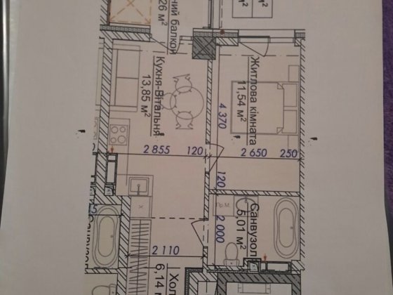 Продам квартиру жк Vilnyi Ужгород