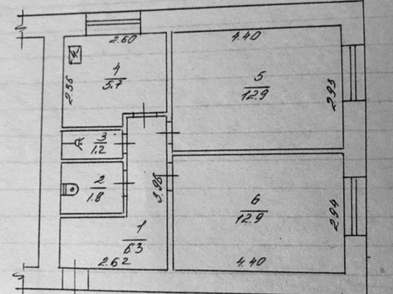 ПРОДАЖ 2 - х  кімнатної  квартири Черкаси