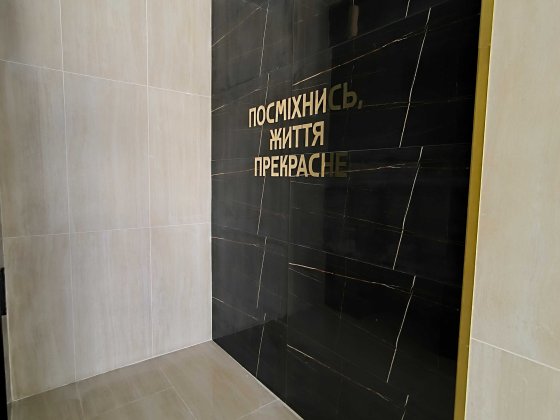 Масани. Простора однокімнатна біля "Сільпо". Переуступка. Чернигов