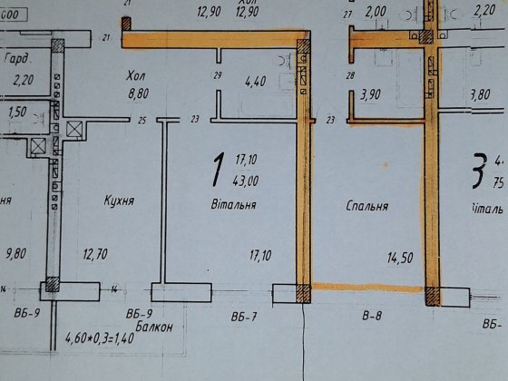 Продається квартира Чернівці