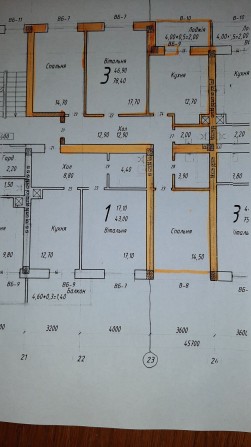 Продається квартира - фото 1