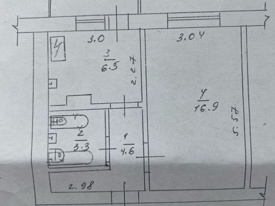 ПЗР, Тараскова 2 Черкаси
