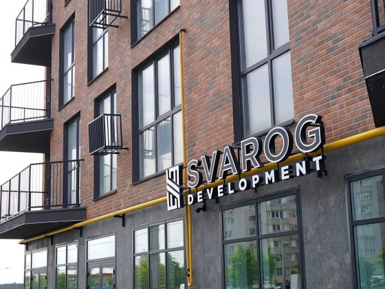 Продаж квартири в ЖК Dream Lake БЕЗ КОМІСІЇ Винница