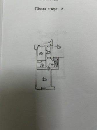 4 кімнатна квартира по вул Богомольця - фото 1