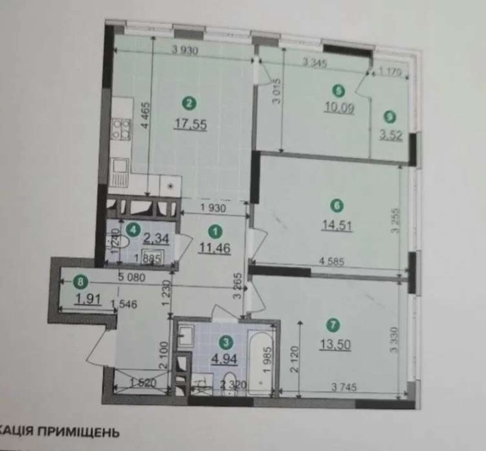 Продаж 3-к квартири ЖК Діброва Парк.вул.Некрасова Віктора (Сєверо-Сирецька)8 - фото 1