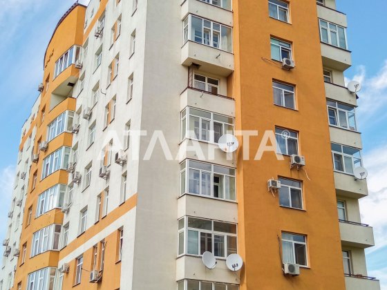 Найдешевша квартира на Майдані. Черновцы