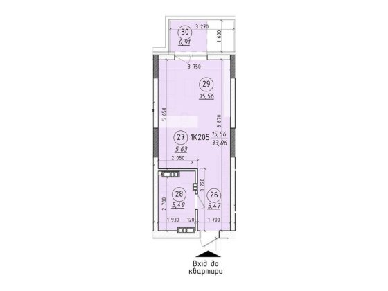 Однокімнатна квартира в новобудові центр міста Ужгород