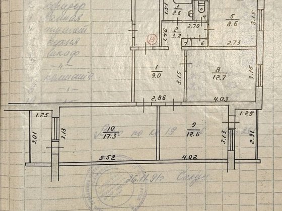 Продаж 3 к квартири р-н Епіцениру, вул. Белова Чернигов