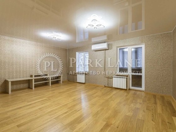 Продам 3к 96м2 Ахматової Анни 11 Ремонт Позняки Осокорки. Є ГАЗ! Киев