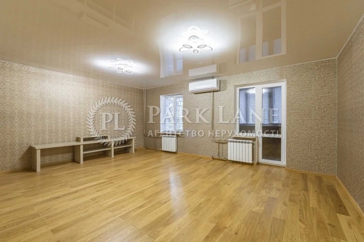 Продам 3к 96м2 Ахматової Анни 11 Ремонт Позняки Осокорки. Є ГАЗ! - фото 1