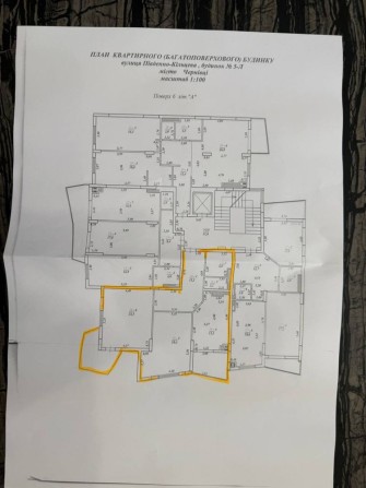 Продаю 2-х кімнатну Новобудову - фото 1