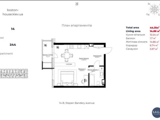 Продаж квартири в Boston Creative House Київ