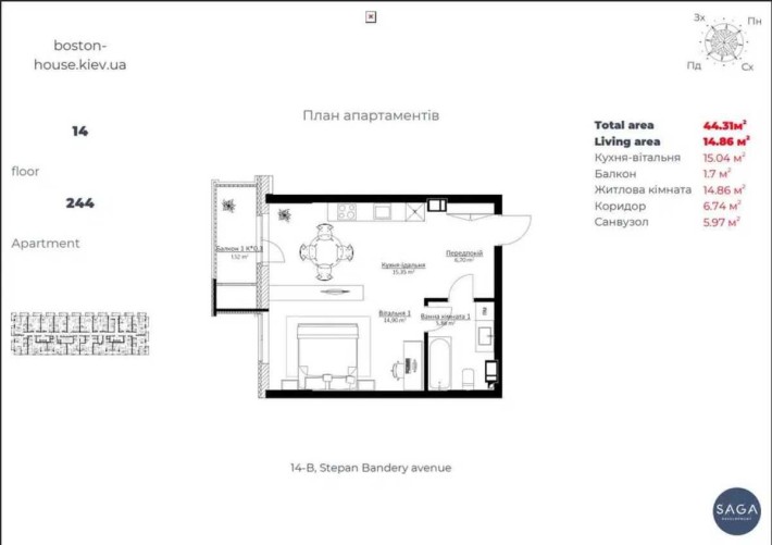 Продаж квартири в Boston Creative House - фото 1