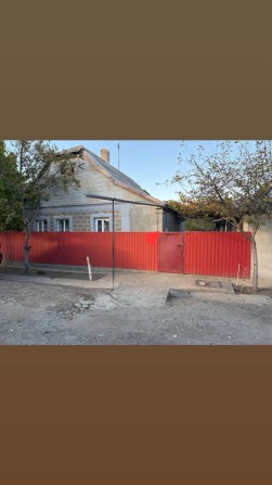 Продажа Дома 35000 Торг - фото 1